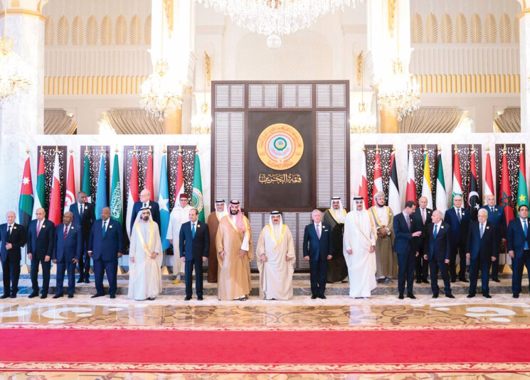 قمة البحرين 5