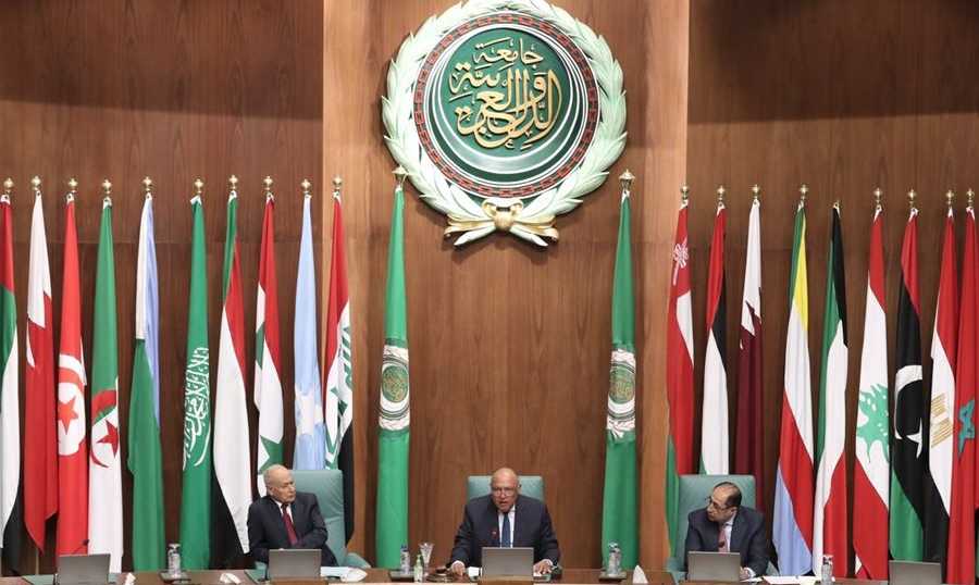 قمة المنامة