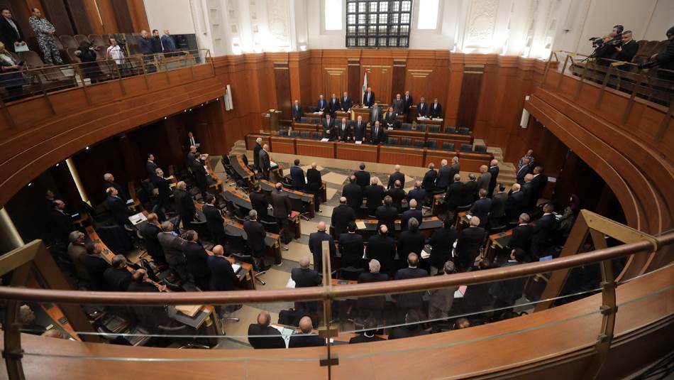 مجلس النواب برلمان أبرز كلمات النائبين قبلان قبلان وابراهيم كنعان في جلسة الثقة