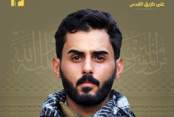 محمد علي بو طعام