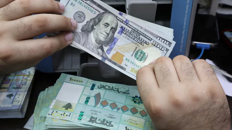 مصرف زبون حملة ابتزاز وتشهير تستهدف مصرفًا لبنانيًا كبيرًا