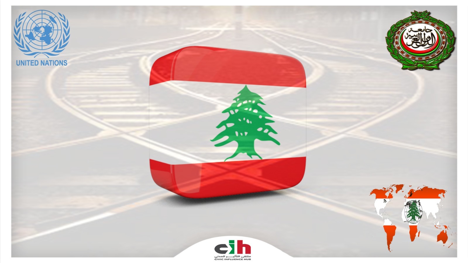 ملتقى 11