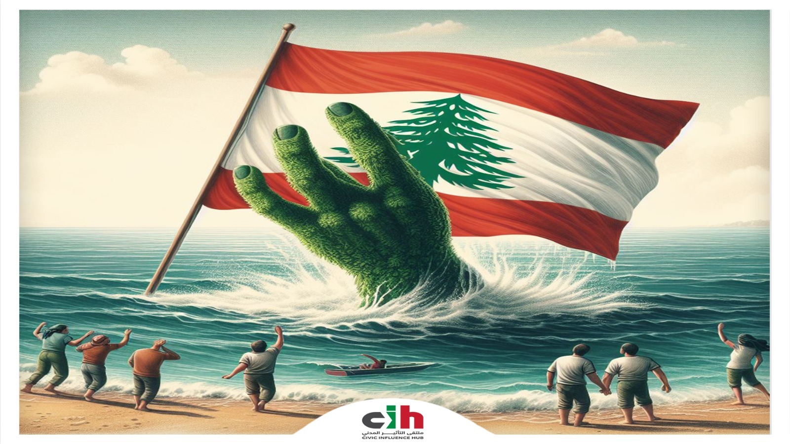ملتقى 6