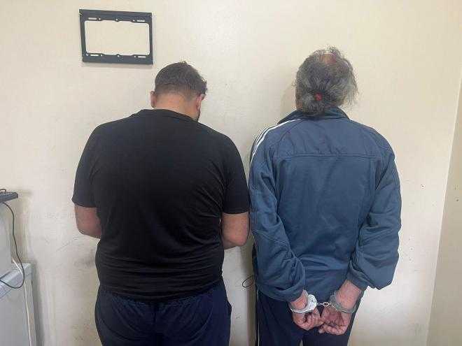 مهربان