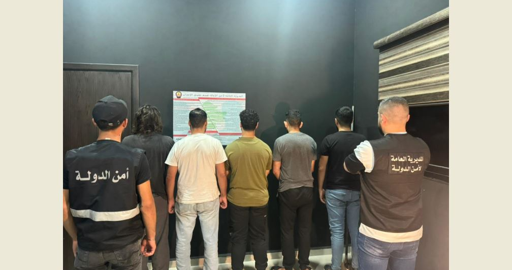 موقوفون