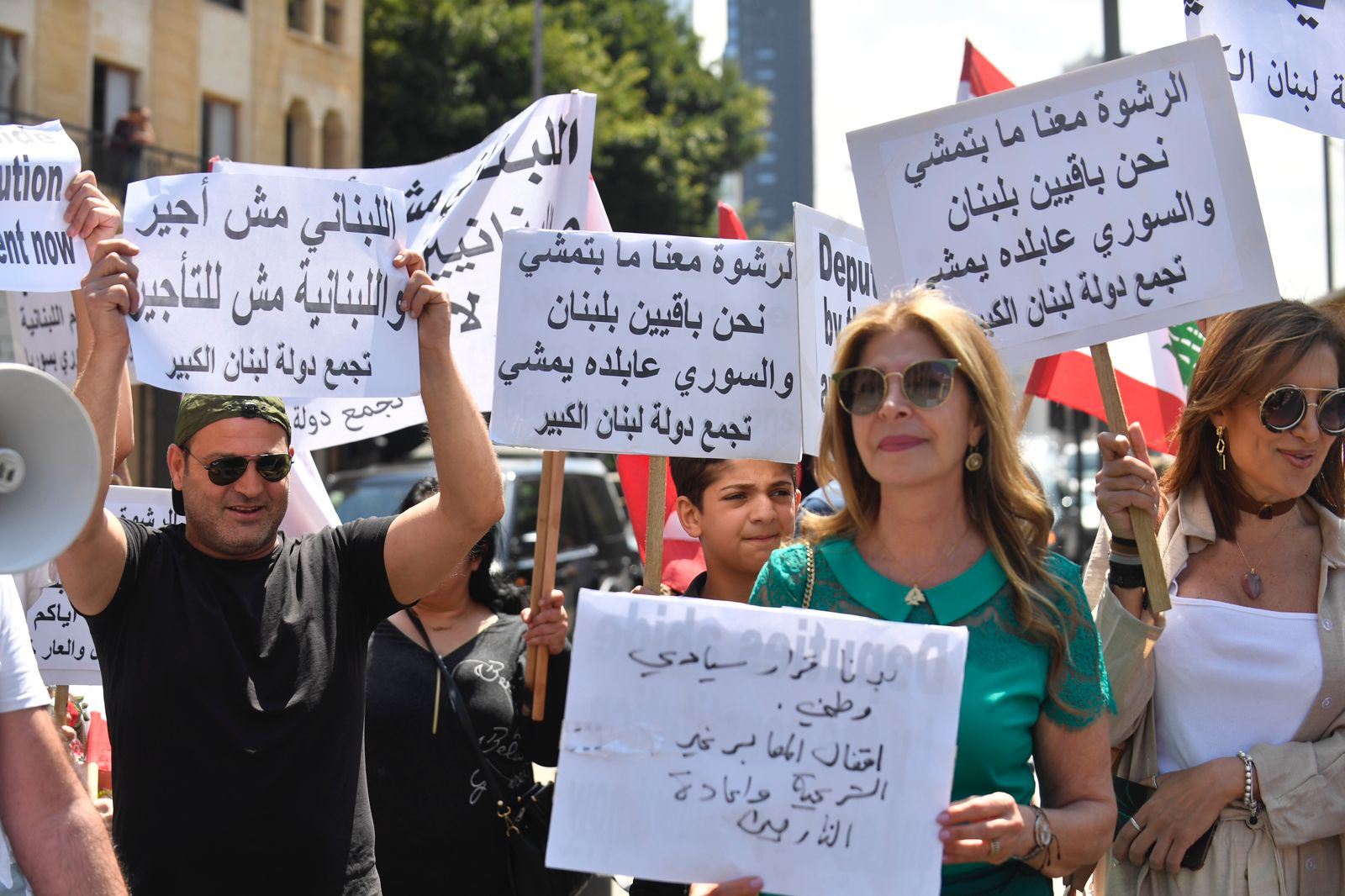 نازح احتجاج
