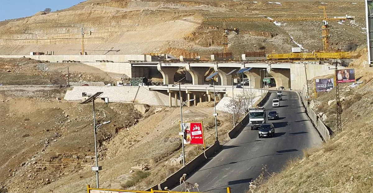 نفق بيروت ضهر البيدر حميّة يعلن البدء بالخطوات العمليّة لنفق بيروت ضهر البيدر