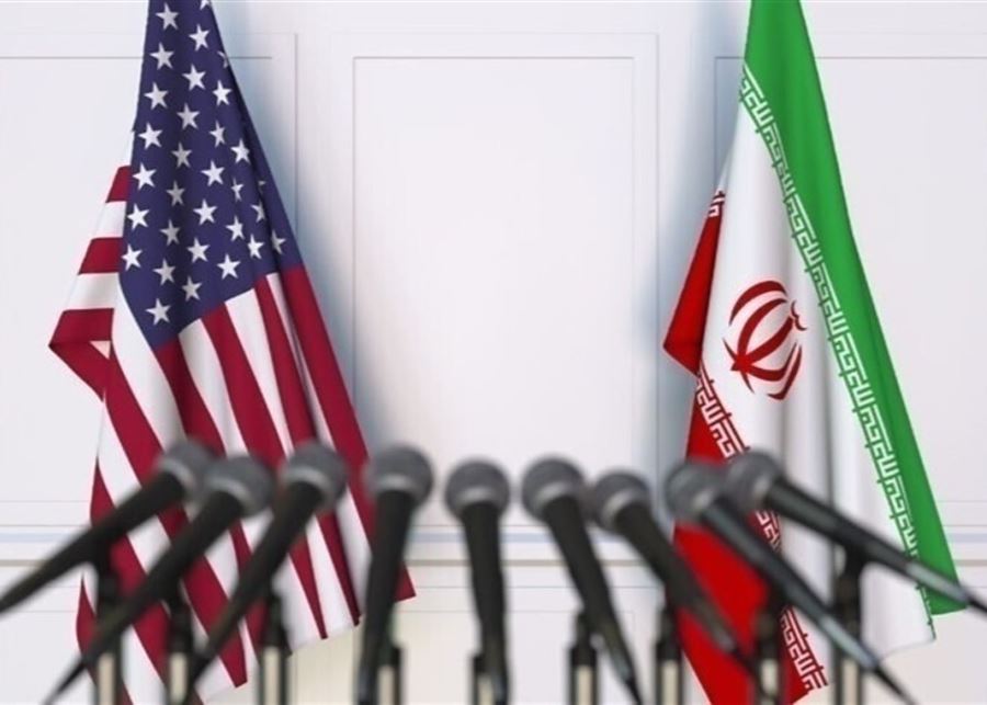 واشنطن وطهران التطوّرات تتسارع، سقف التصريحات يرتفع، وأنظار العالم اليوم الى روما