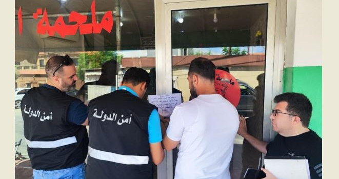 68a088960a8256b97421b36ce2c36311 إقفال 3 ملاحم وختمها بالشمع الاحمر ومحاضر ضبط في حق أصحابها