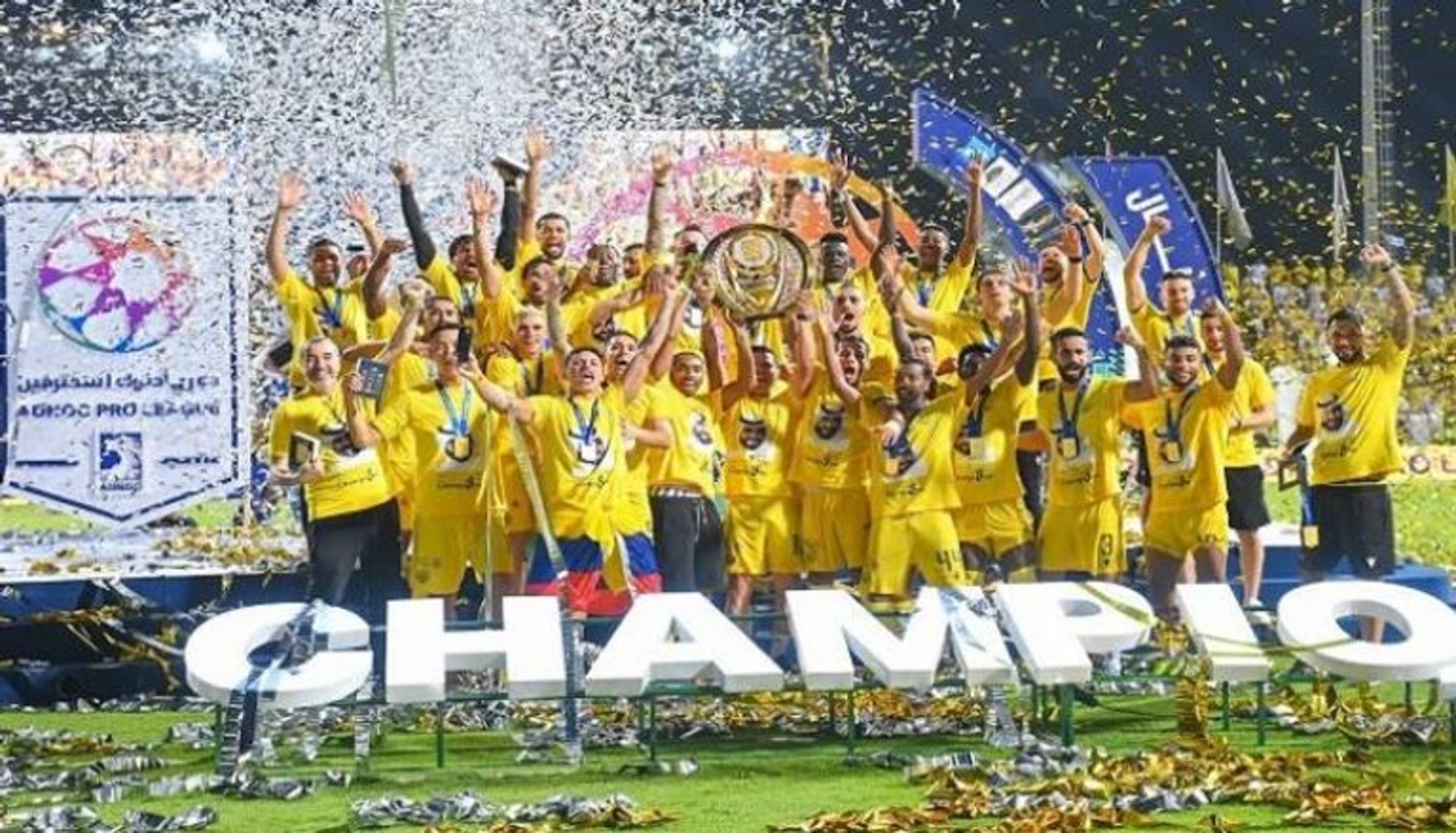 7793610_1717398495 ترتيب الدوري الاماراتي 2024 الهابطون والمشاركون في الآسيوية