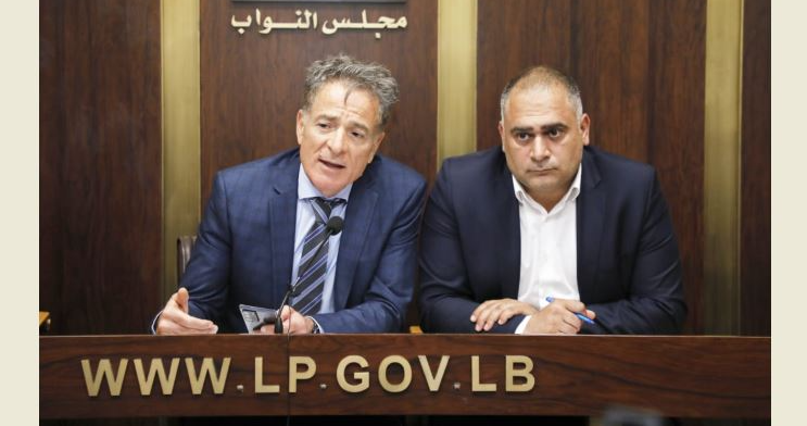 7b36af08959ca58ded242899b4a5908a اقتراحا قانونين للنائبين جرادة ومسعد حول ايفاء الودائع المصرفية تبييض الاموال