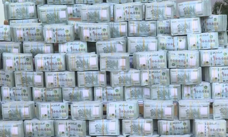 المواطن اللبناني يحتاج إلى 164 عاماً و 3 اشهر ليصبح مليونيراً