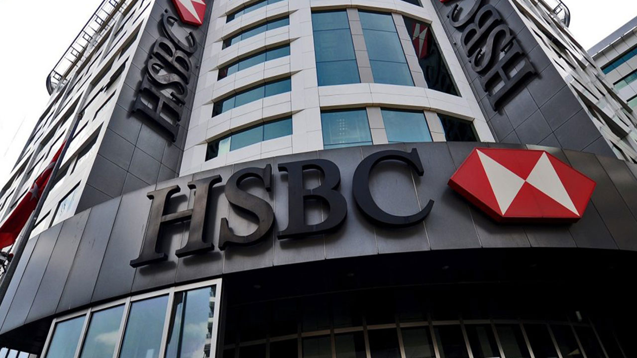 تدابير قضائية سويسرية بحق بنك HSBC: غسيل أموال سلامة