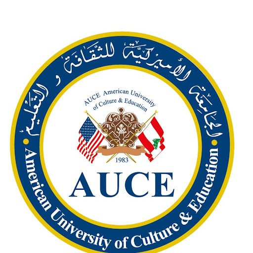 الجامعة الاميركية للثقافة والتعليم2 أستاذة ممنوعة من دخول جامعة AUCE..تدير ملف الطلاب العراقيين!