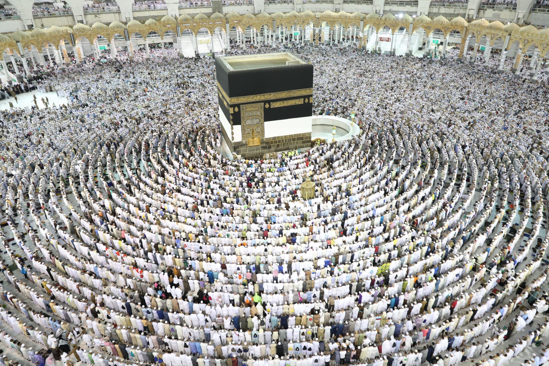 الحج