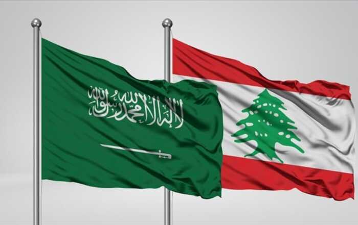 لبنان السعودية