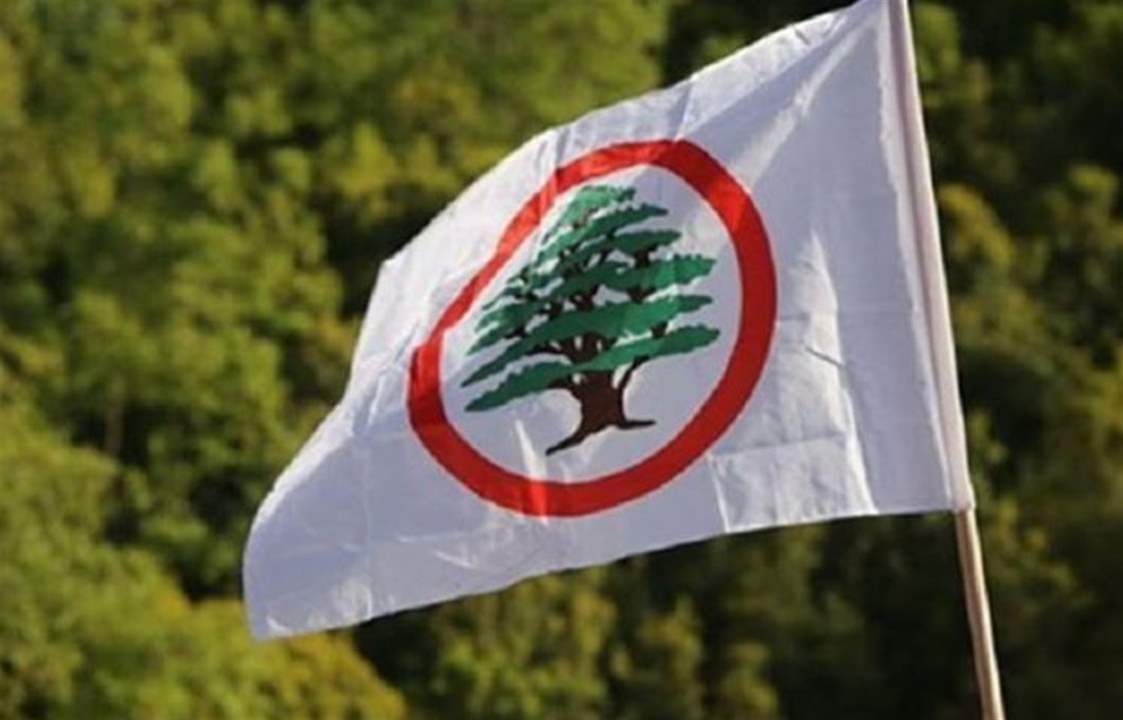 القوات اللبنانية القوّات تعلن تحالفها مع منصور غانم البون في الانتخابات البلديّة