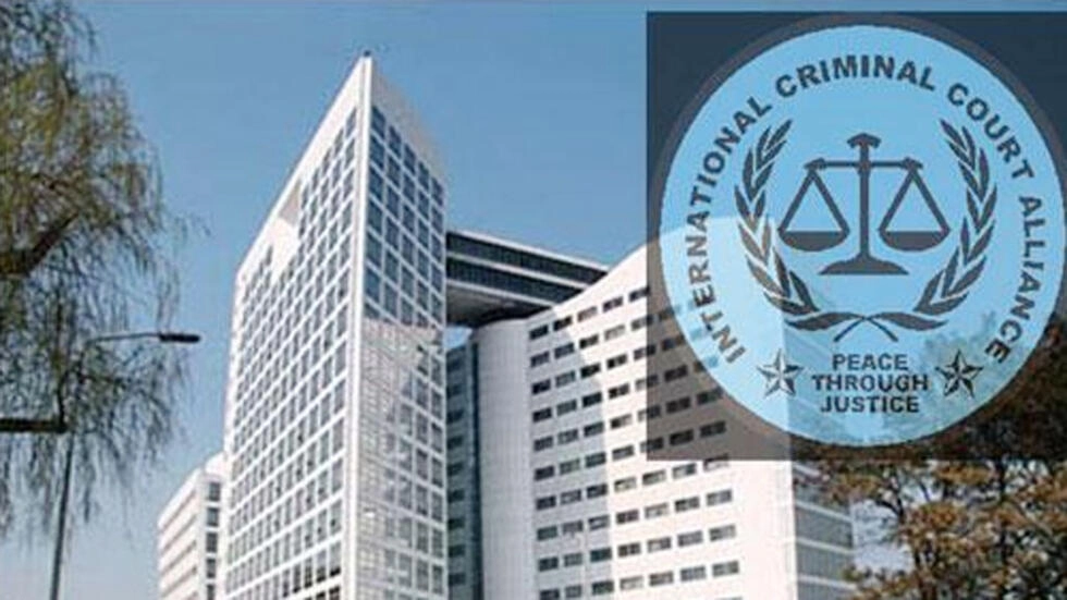 المحكمة الجنائية الدولية خوف لبنان من المحكمة الجنائية الدولية: سلطة تتهيّب العدالة