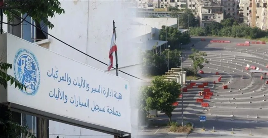 النافعة11 من “يحرتق” على سكة الإصلاح في النافعة؟