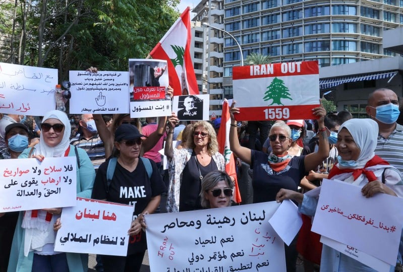 وقفة إحتجاجيّة لأهالي ضحايا مرفأ بيروت