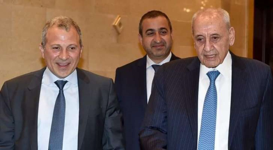 بري باسيل 5