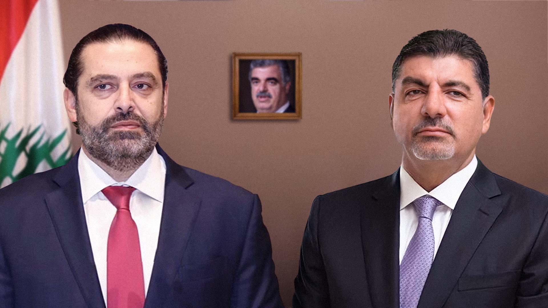 خاص – الساحة السنّية: بين بهاء وسعد و”الإخوان”
