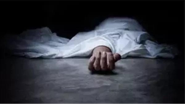 ثلاثة أشقّاء يقتلون شقيقتهم، وهكذا تخلّصوا من جثتها