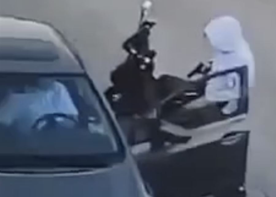 سلب سلاح