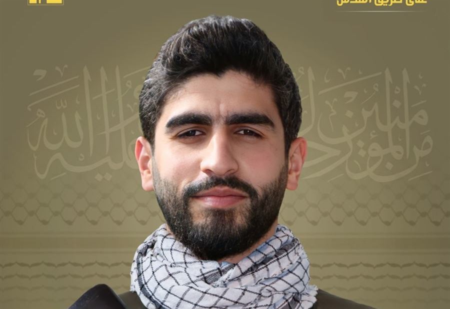 شهيد 2