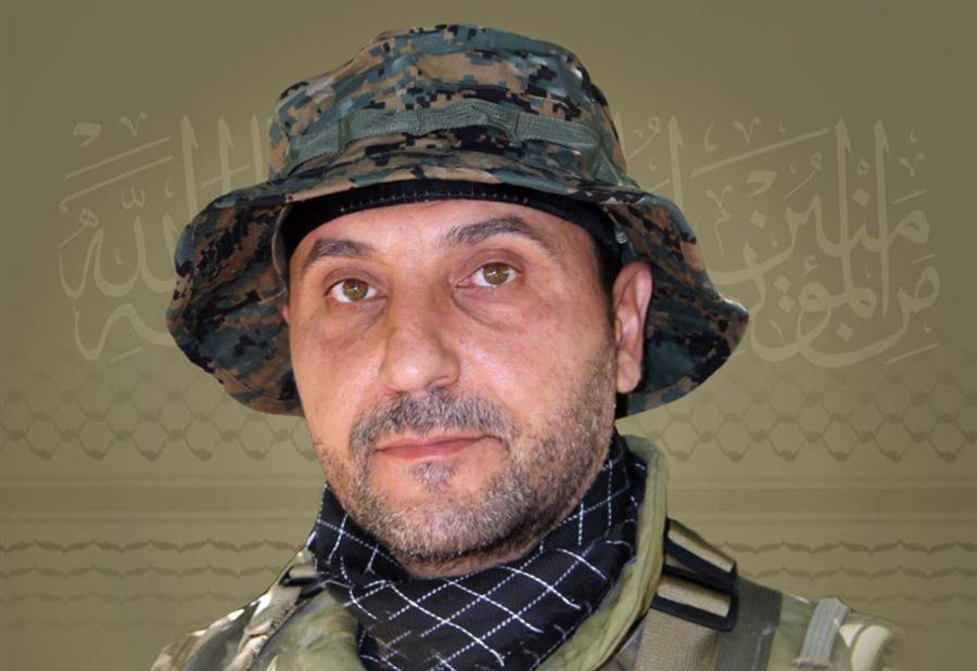 شهيد