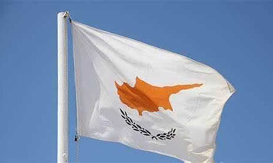 علم قبرص