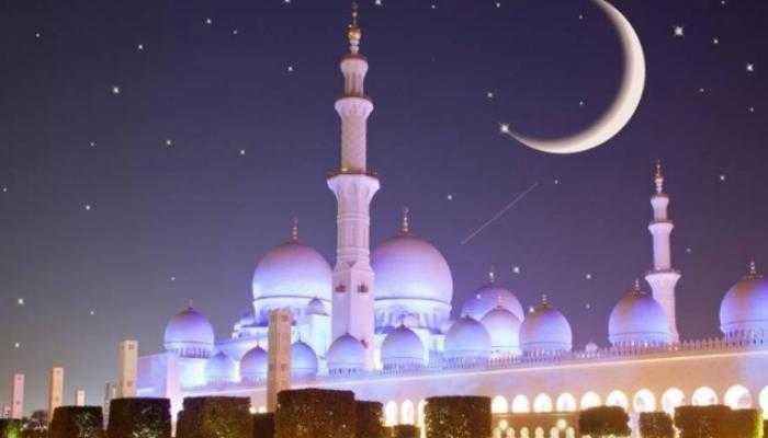 عيد الأضحى
