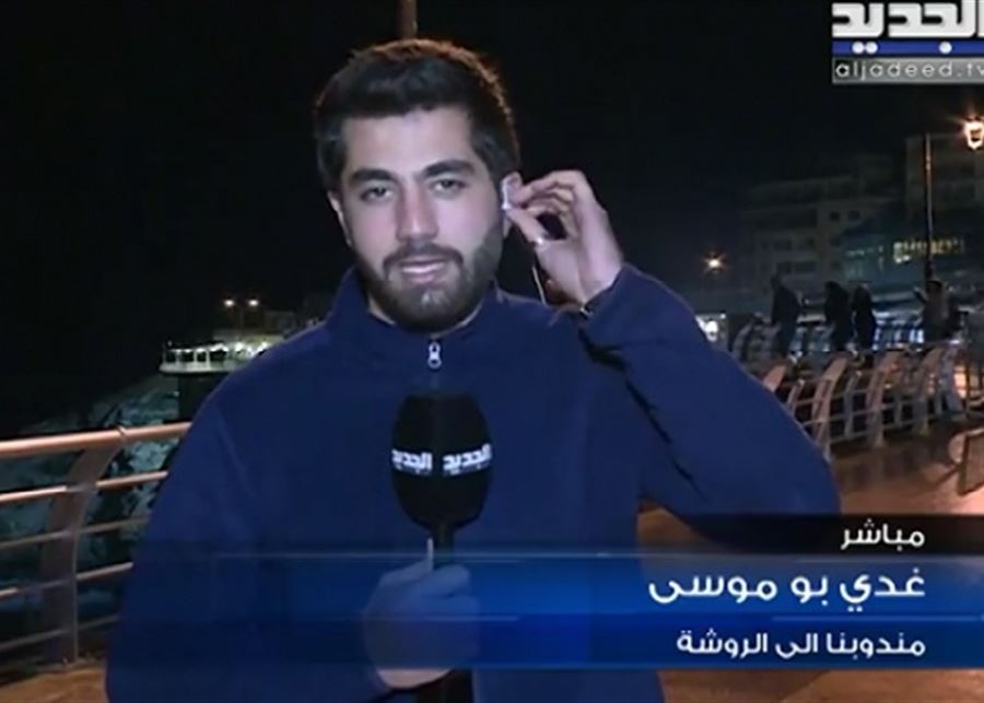 غدي بو موسى خاص- غدي…مجددا في الجديد!