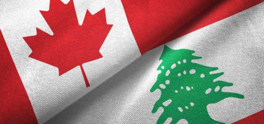 كندا لبنان
