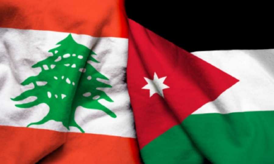 لبنان-الأردن