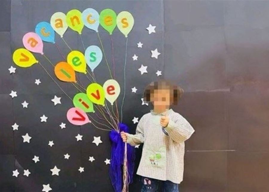عدالة مؤجلة: لماذا تنحّى القضاة في قضيّة الطفلة لين؟