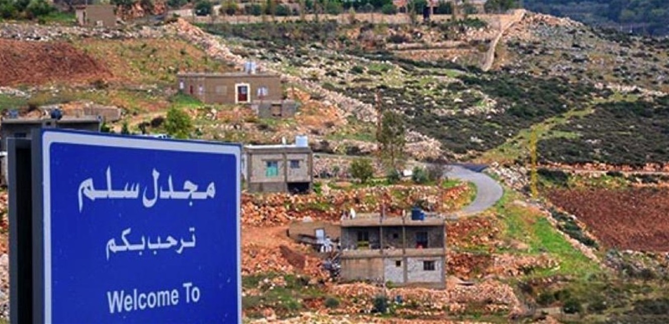 مجدل سلم