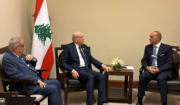 ميقاتي