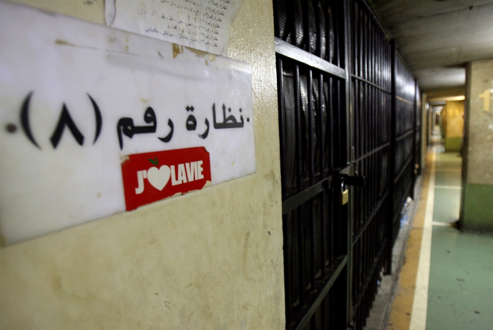 نظارة سجن بعد تهريب موقوف من سجن الأمن العام: 25 ضابطاً ومفتّشاً قيد التحقيق