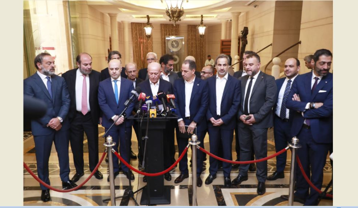مؤتمر صحافي لنواب قوى المعارضة غدًا لإعلان موقفهم من الحرب