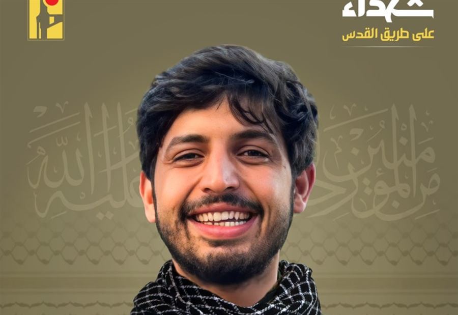 يوسف شهيد