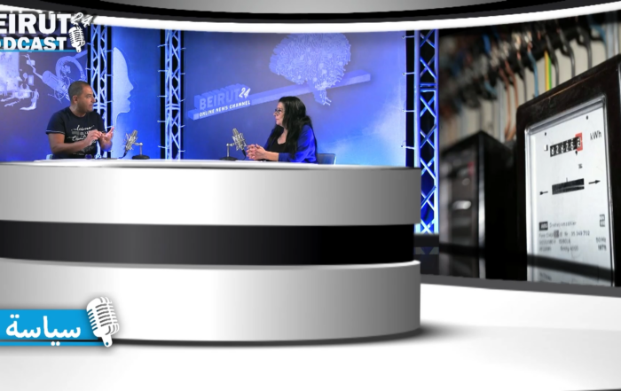 Beirut24 Podcast