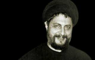 الامام موسى الصدر1
