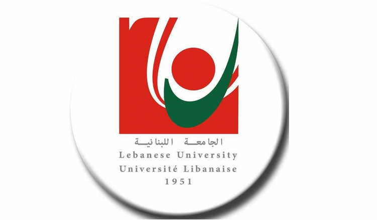 الجامعة اللبنانية الجامعة اللبنانية تعلن عن حاجتها للتعاقد مع أساتذة من حَمَلَة الدكتوراه