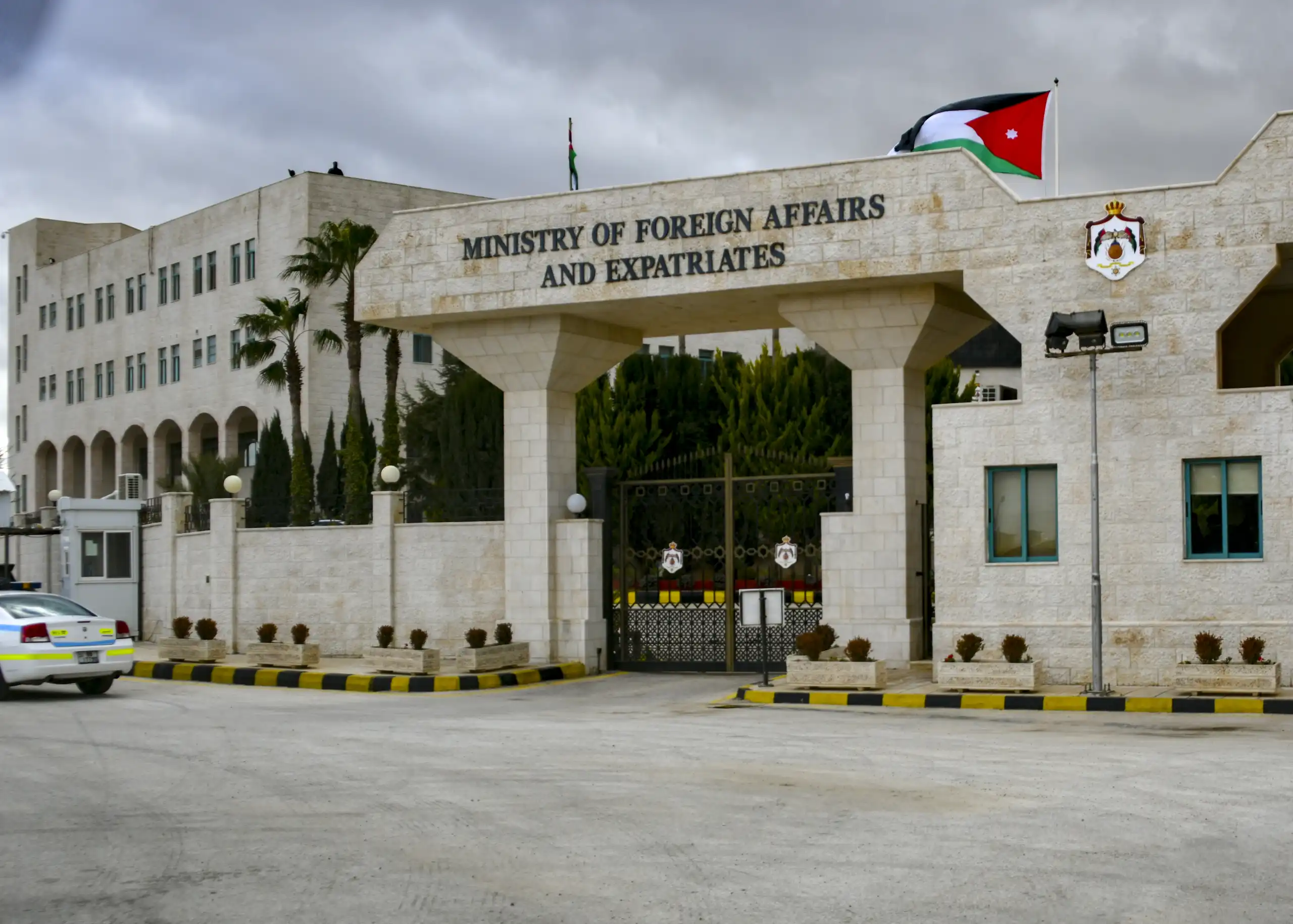 الخارجية الاردنية
