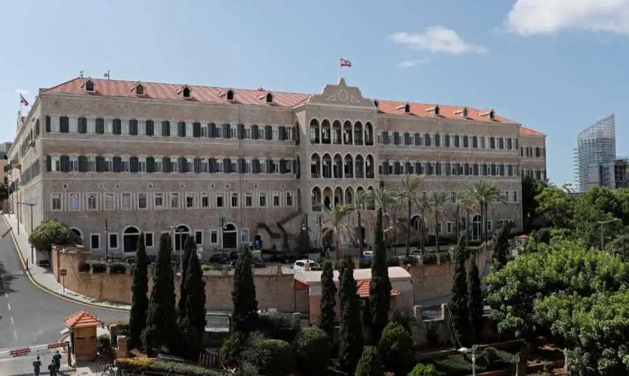 القصر الحكومي