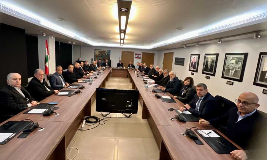 الهيئات الاقتصادية الهيئات الاقتصاديّة توافق على إقتراح قانون تعويض نهاية الخدمة، وتحذّر من حلول بالمفرّق لأزمة الضمان