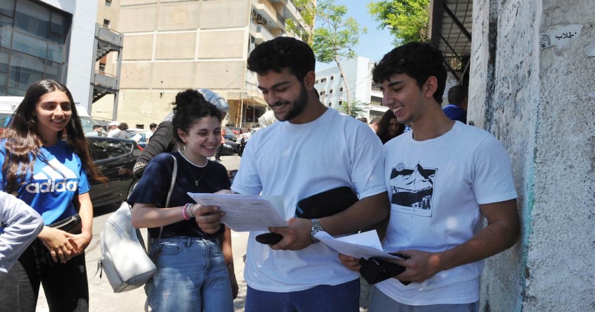 امتحانات رسمية هل بدأت مقاطعة تصحيح الامتحانات الرسميّة؟
