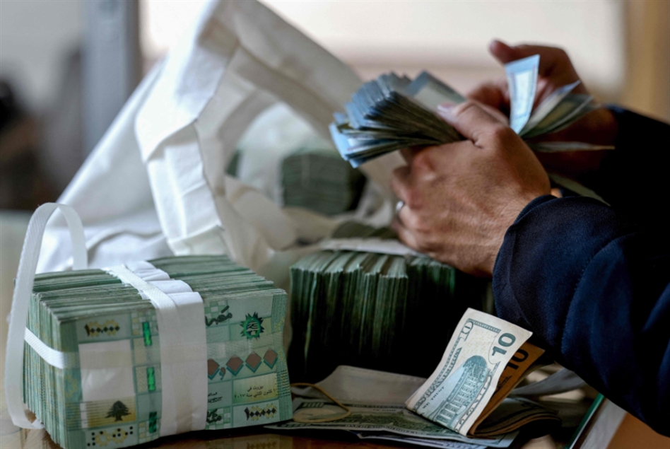 اموال9 المصارف “تعيد” أموال المودعين بالقروض: الشيطان في التفاصيل