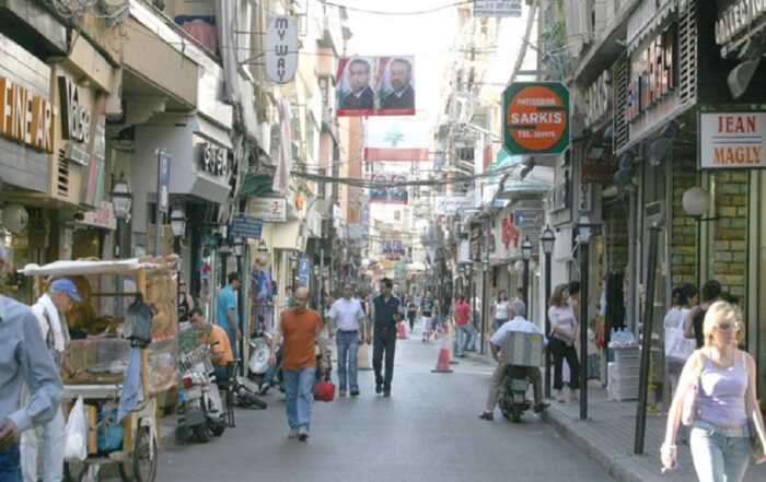 برج حمود ارمن